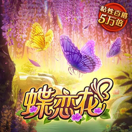 prohund中国免费版苹果