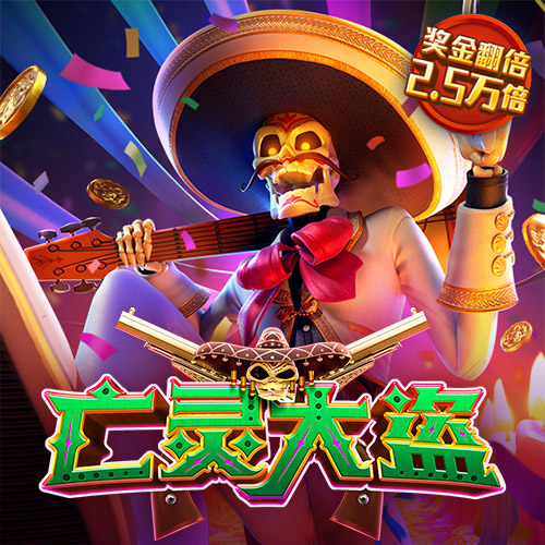 澳洲幸运五app下载