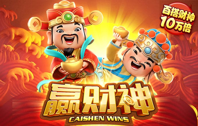 多宝体育官方下载app