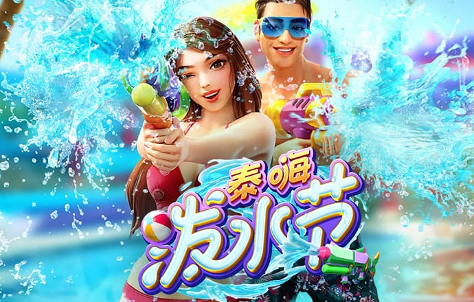 博乐体育app入口