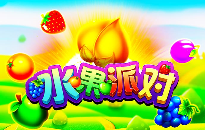 华体官网app