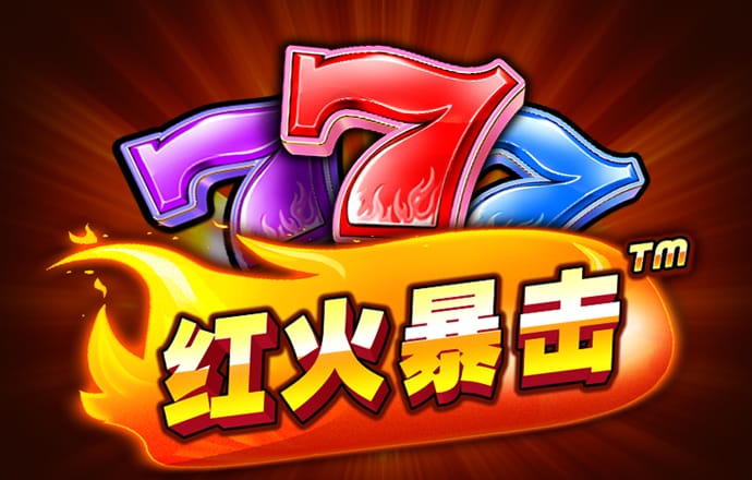 乐球app官方下载