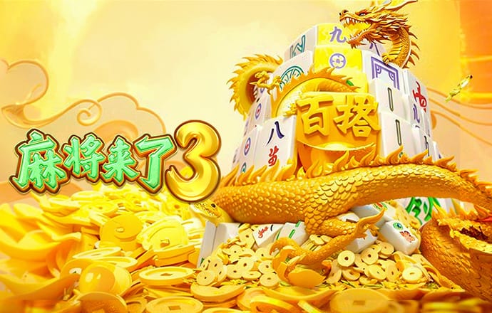 6t平台app体育