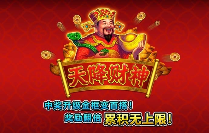 leyucom乐鱼官网官方网站