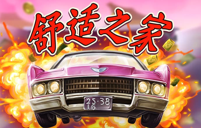 幻影体育平台