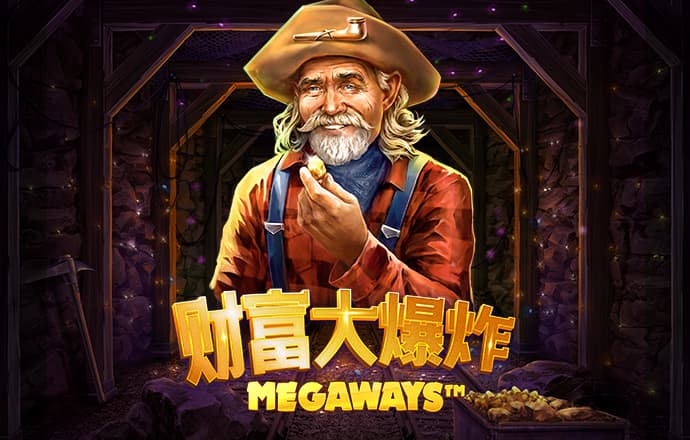 pg免费游戏试玩模拟器