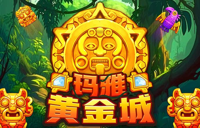 打开澳门网站
